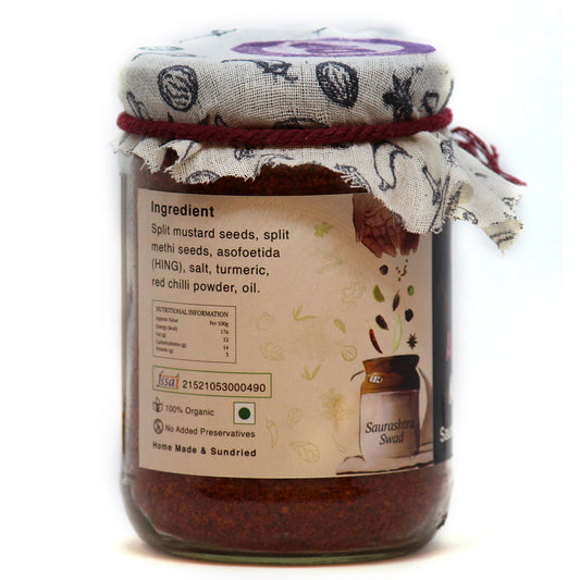 Saurashtra Special Ready Pickle Mix (Aachar Pickle Masala) | Gujarati Methia Sambhar | No Artificial Colours