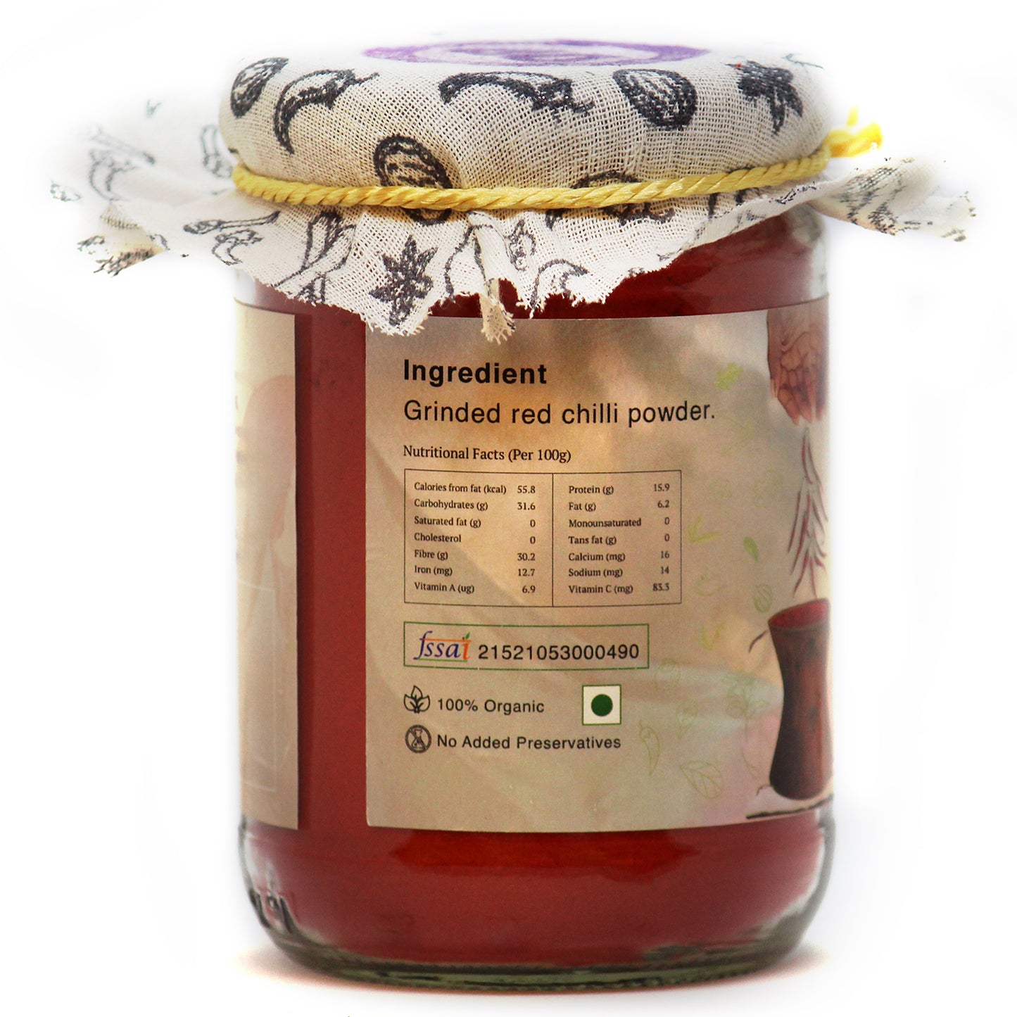 Kashmiri Chili Powder (Gold) | No Artificial Colours Or Preservatives