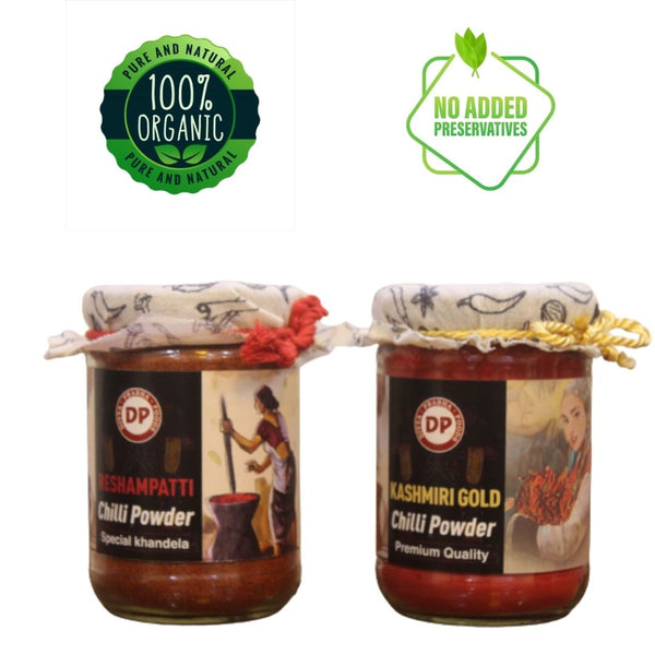 Chilli Powder Combo | Reshampatti + Kashmiri Lal Mirch | Premium Spice Gift Pack | No Preservatives | Divyaprabha Foods