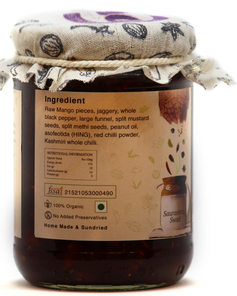 Gor-Keri (Jaggery-Mango) Pickle