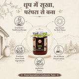 Gunda Keri | Lasode ka Achar