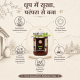 Gunda Keri | Lasode ka Achar