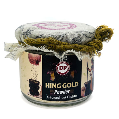 Hing Powder (Gold Quality) | No Artificial Colours Or Preservatives | 100% Organic